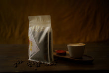 Lade das Bild in den Galerie-Viewer, Ojo de Café | Kaffeebohnen | Colombia Espresso
