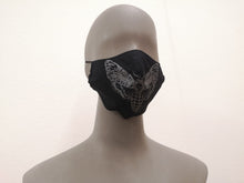 Lade das Bild in den Galerie-Viewer, Baumwollmaske - Totenkopfschwärmer
