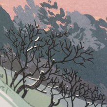 Lade das Bild in den Galerie-Viewer, Jared Muralt | Poster | Agatha Christie
